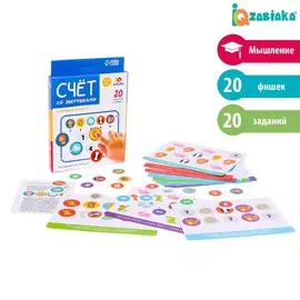 Развивающий набор