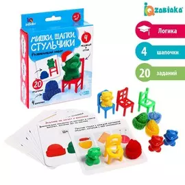 Развивающий набор