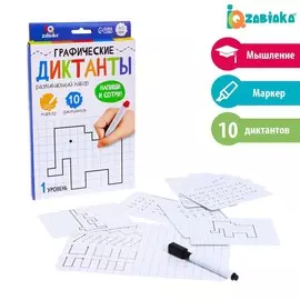 Развивающий набор