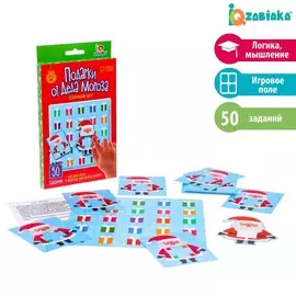 Развивающий набор