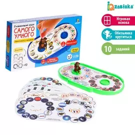 Развивающий набор