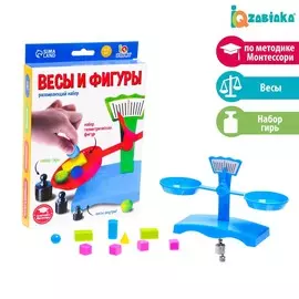 Развивающий набор