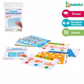 Развивающий набор