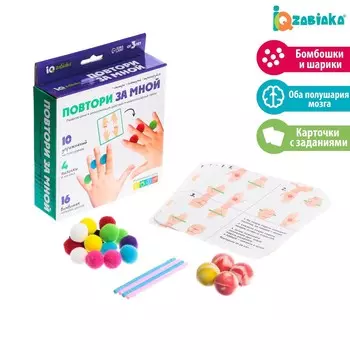 Развивающий набор