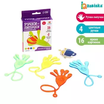 Развивающий набор