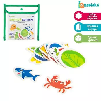 Развивающий набор