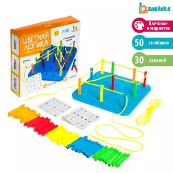 Развивающий набор