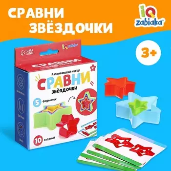 Развивающий набор