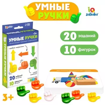 Развивающий набор