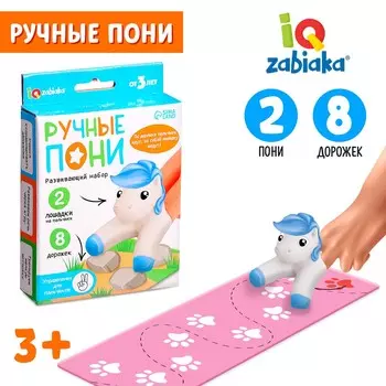 Развивающий набор