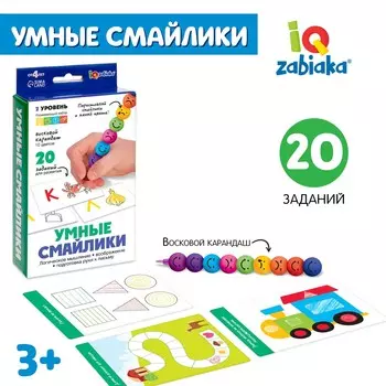 Развивающий набор