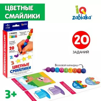 Развивающий набор