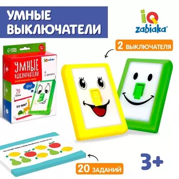 Развивающий набор