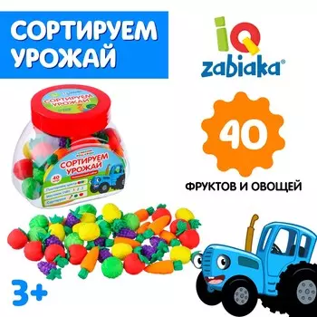 Развивающий набор