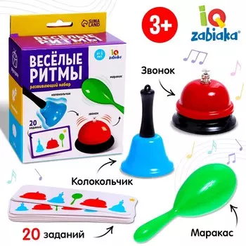 Развивающий набор