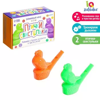 Развивающий набор