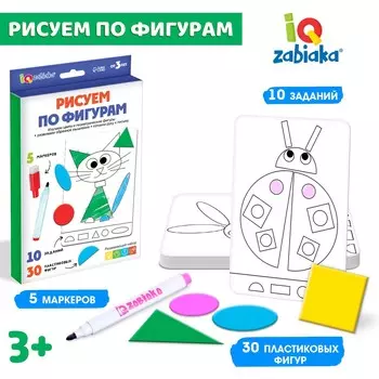 Развивающий набор