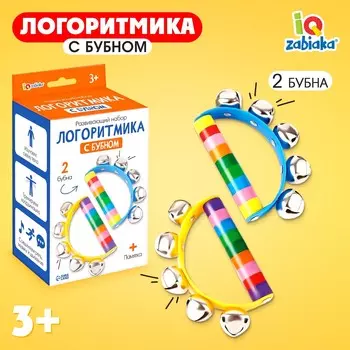 Развивающий набор