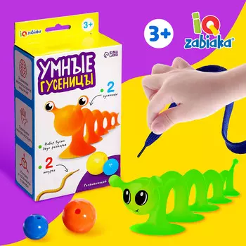 Развивающий набор