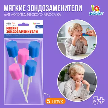 Развивающий набор