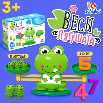 Развивающий набор