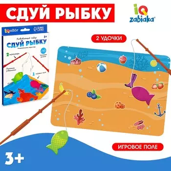 Развивающий набор