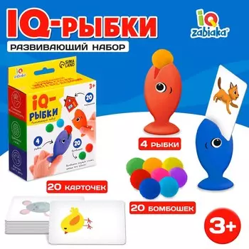 Развивающий набор