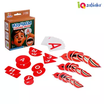 Развивающий набор