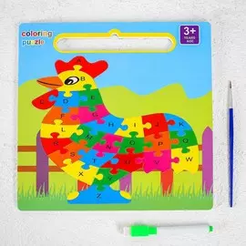 Развивающий набор 3в1