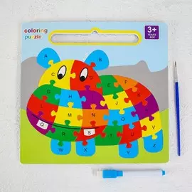 Развивающий набор 3в1