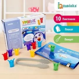 Развивающий набор