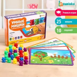 Развивающий набор