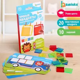 Развивающий набор