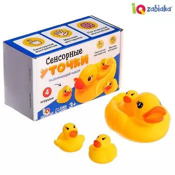 Развивающий набор