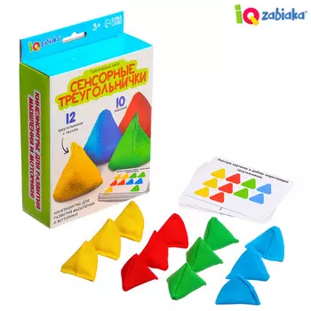 Развивающий набор