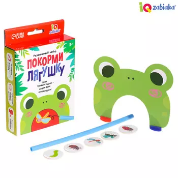 Развивающая игра для дыхания