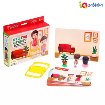 Развивающий набор