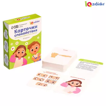 Развивающий набор