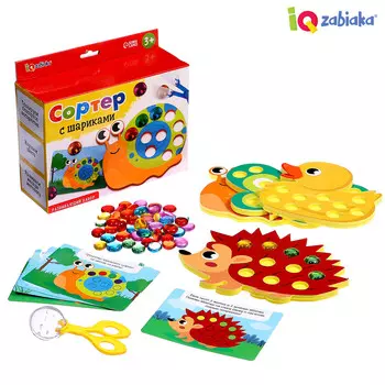 Развивающий набор