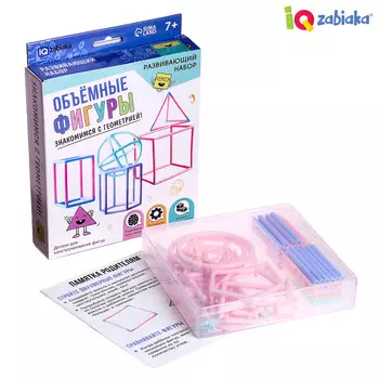 Развивающий набор