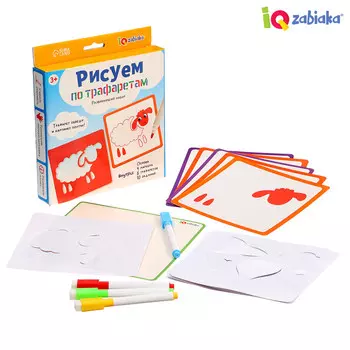 Развивающий набор