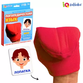 Развивающий набор