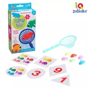 Развивающий набор