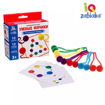 Развивающий набор