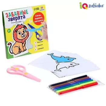 Развивающий набор