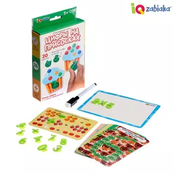 Развивающий набор