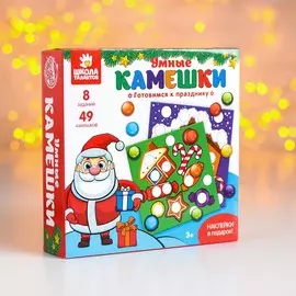 Развивающий набор