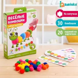 Развивающий набор