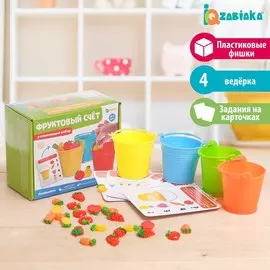 Развивающий набор