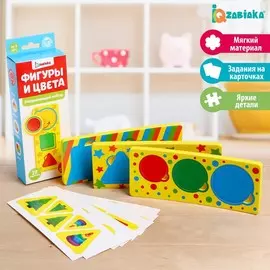 Развивающий набор